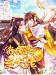 硬解与软解续航对比示意